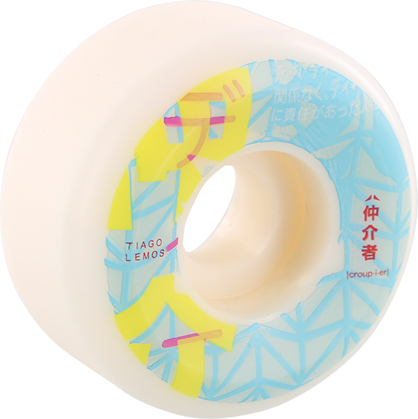 CRUPIE LEMOS JAPAN 52mm WHEELS SET