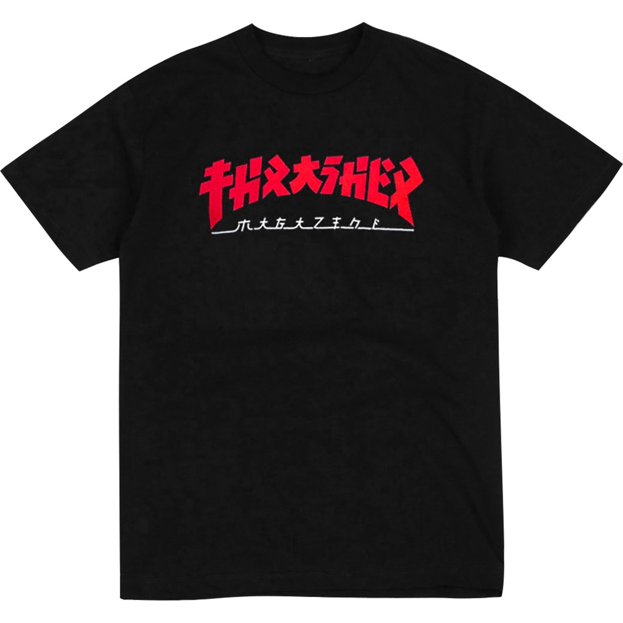 Thrasher Godzilla SS TShirt Black Red M