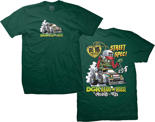 DGK KAIDO HOUSE WIDE OPEN SS XLarge FOREST GRN