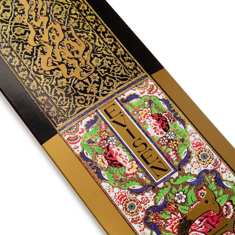 Evisen Ancient Flora Skateboard Deck Black Gold 8.5x14WB