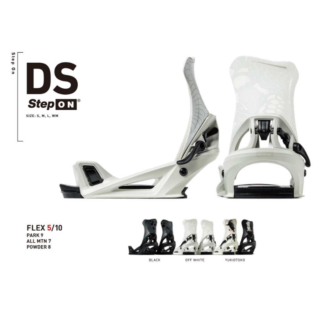 Flux StepON Snowboard Bindings Beige Medium
