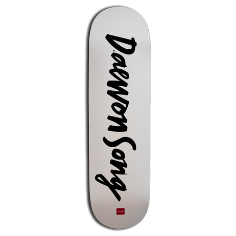 CHOCOLATE SONG CHUNK SKATEBOARD DECK-8.5