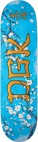 DGK HEAVENS SKATEBOARD DECK-7.8 GOLD INK