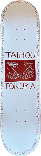 DOOM SAYERS TOKURA SNAKE SHAKE SKATEBOARD DECK-8.75 WHT RED