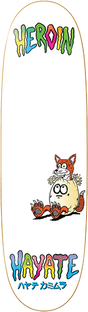 HEROIN HAYATE FOX EGG SKATEBOARD DECK-8.75X31.4 w/grip