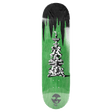 OPERA LACHHAB TOTEM SKATEBOARD DECK-8.5 GRN/BLK EX7