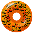 SPITFIRE F4 99A SAVIE II CLASSIC FULL 56MM ORANGE WHEELS SET