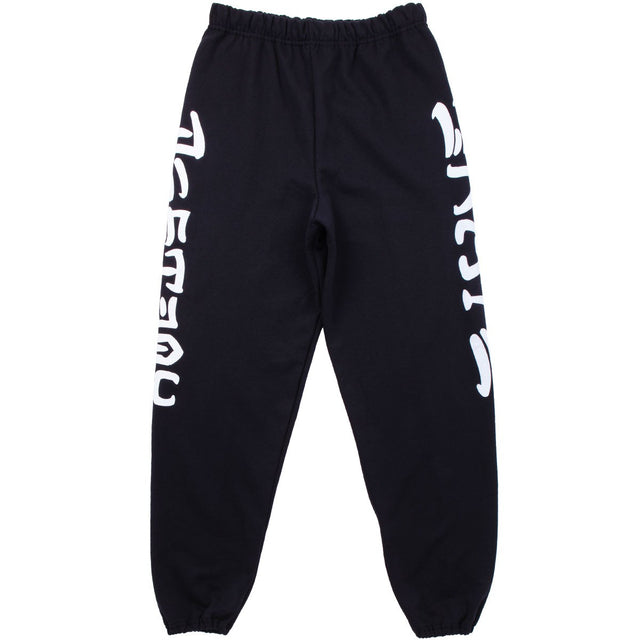 Thrasher Skate and Destroy Sweatpants Black White