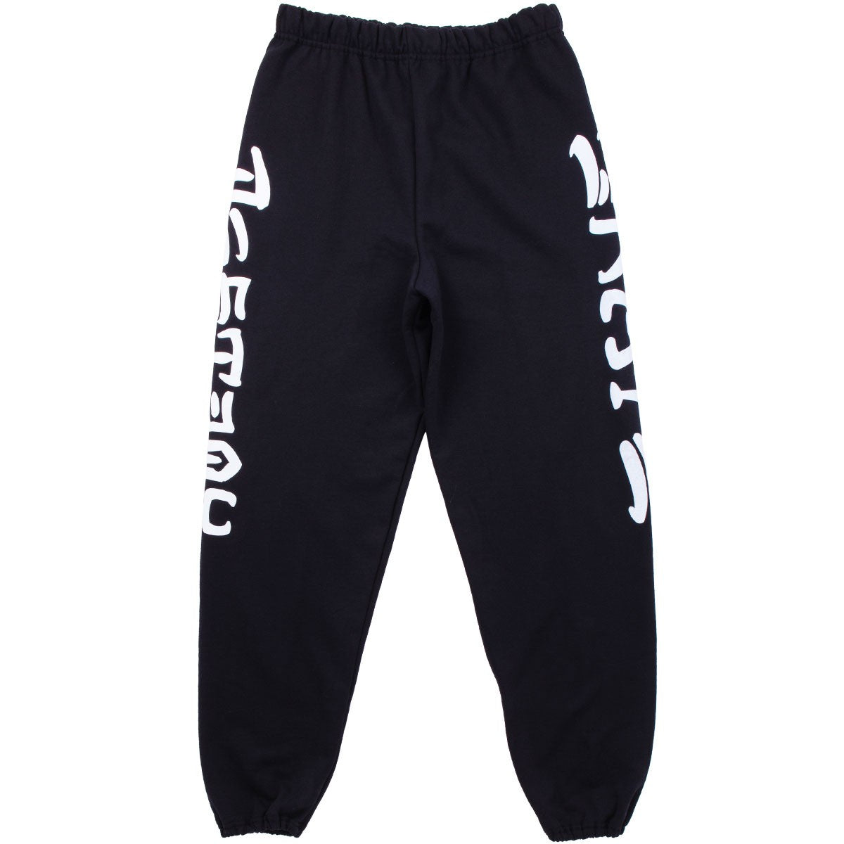 Thrasher Skate and Destroy Sweatpants Black White XL