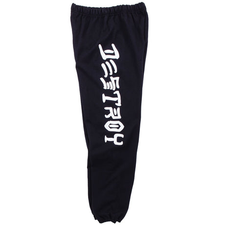 Thrasher Skate and Destroy Sweatpants Black White XL