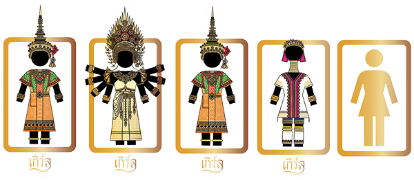 GIRL 5/PACK ASSORTED PREDUCE STICKER PACK