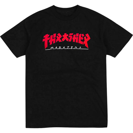Thrasher Godzilla SS TShirt Black Red M