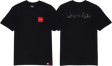 CHOCOLATE TONE SS L-BLACK