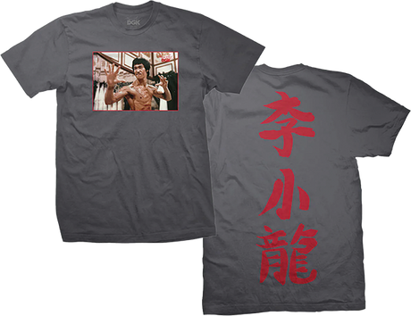 DGK BRUCE LEE FOCUS SHORT SLEEVE TSHIRT XXL CHARCOAL