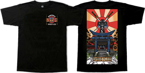 DOGTOWN SHOGO KUBO TRIBUTE SS TSHIRT SMALL BLACK