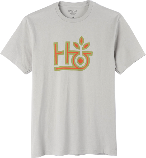 HAB POD CLASSIC SS TSHIRT MEDIUM SILVER GRN RED