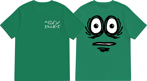 HEROIN WATERMELON SS TSHIRT MEDIUM GREEN