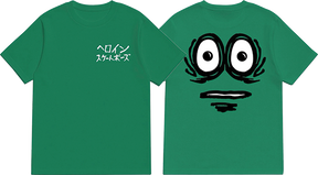 HEROIN WATERMELON SS TSHIRT MEDIUM GREEN