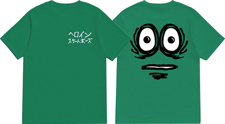 HEROIN WATERMELON SS TSHIRT MEDIUM GREEN