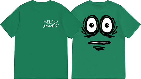 HEROIN WATERMELON SS TSHIRT XXLARGE GREEN