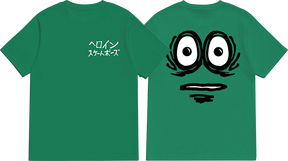 HEROIN WATERMELON SS TSHIRT XXLARGE GREEN