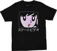 QUASI VIDEO SS SMALL  BLACK