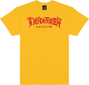 THRASHER CHINATOWN SS TSHIRT XLARGE-GOLD