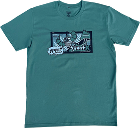 TOPX BOT SS TSHIRT XL-GREEN