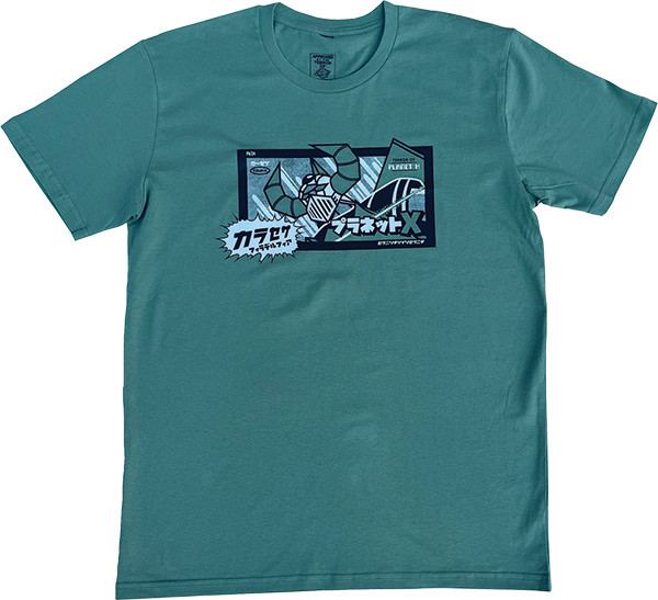 TOPX BOT SS TSHIRT XXL-GREEN