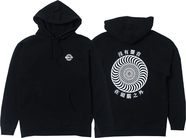 SPITFIRE SCI-FI SILENCE HOODIE MEDIUM BLACK