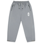 Souvenir Track Snow Pants Mens Grey Cool