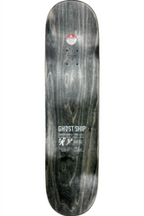 Ghostship Ominous Skateboard Deck Black 8.5 wb14.25