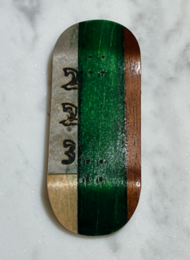 223 Vertical Logo Split Ply Fingerboard Deck Green Brown 38x100 OG Med