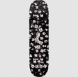 April Leal Beads Skateboard Deck Black White 8