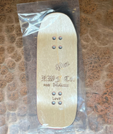 Red Wolf Bomber Shaped Fingerboard Deck Blue 34.4 x 94 RSS