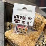 WTFD R1 Bowl Fingerboard Wheels Tan LG 8mx5m 60d