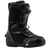 Nitro Sentinel StepOn Snowboard Boots 2027 Black 11
