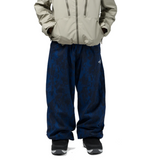 Souvenir Parachute Pants Blue Print