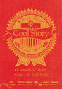 Cool Story Snowboard DVD