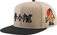 DGK BRUCE LEE BALANCE ADJ-SAND