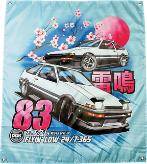 DGK AKINA PASS BANNER 31X36"