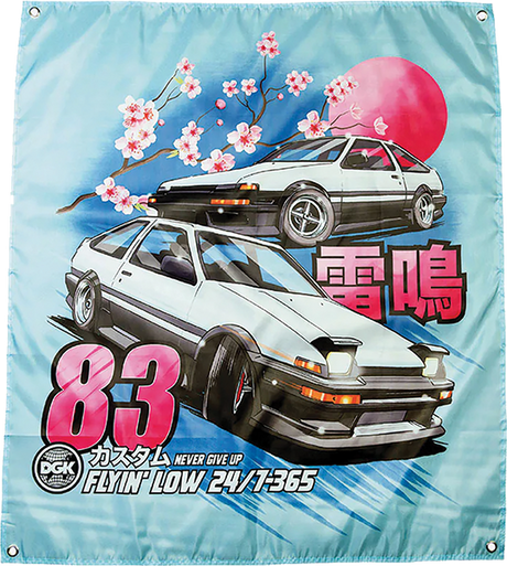 DGK AKINA PASS BANNER 31X36"