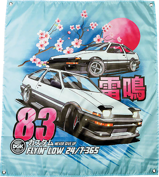 DGK AKINA PASS BANNER 31X36"